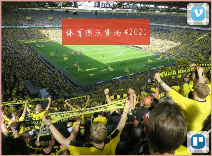 6月14日科特迪瓦vs厄瓜多尔角球预测