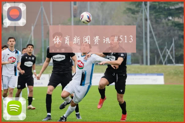 黄喜灿横梁救险上海海港争议升级封神时刻